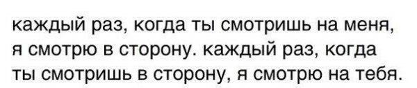 AnGelliy_Cat's tweet photo. #Devushki http://t.co/Z0XBZcJIhs
