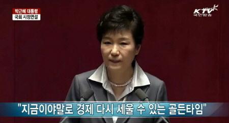 ddanziabba's tweet image. 만약 나였다면.. 
유가족을 외면하고 들어와 선 자리에서 &apos;골든타임&apos; 이라는 단어는 절대로 사용하지 못할것 같다.