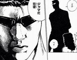 鷹野 隆太 A Twitter Krum 1991 おおお じゃあ今度 副将戦の 邪魔だ兄者ごっこ しましょうね Http T Co Tyshl171mh 鷹野 隆太 A Twitter Krum 1991 おおお じゃあ今度 副将戦の 邪魔だ兄者ごっこ しましょうね Http T Co Tyshl171mh