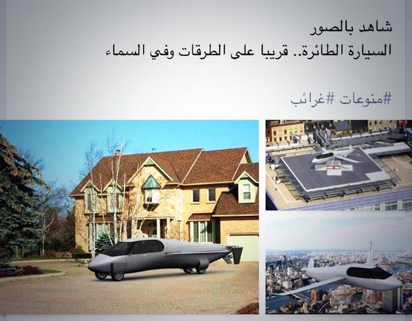 اه اه (@kue2020) on Twitter photo 