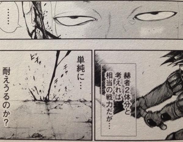 やるばい。徹夜宣言o(^▽^)o    おれの体力と精神力で、単純に…耐えうるのか? 