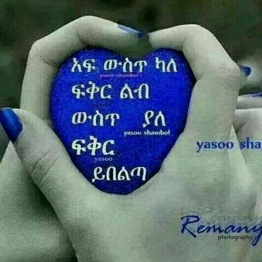 KedijaMuhammed's tweet photo. http://t.co/OkgUMnC1Dk