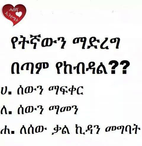 KedijaMuhammed's tweet photo. http://t.co/gXVn9RiiN9