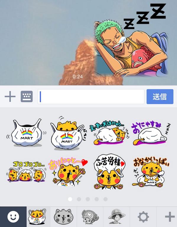 One Piece模写で大人気のぽにお氏 Nishiponi についてまとめました 6ページ目 Togetter