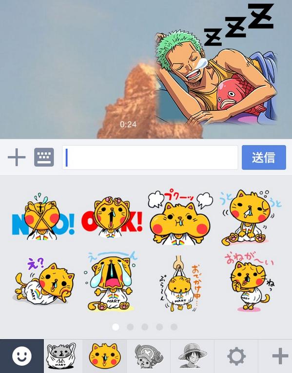 One Piece模写で大人気のぽにお氏 Nishiponi についてまとめました 6ページ目 Togetter