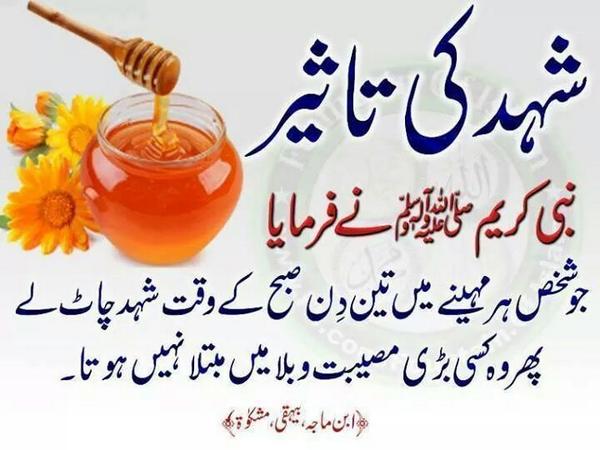 friendsrts's tweet photo. @VJ_Baloch http://t.co/NgO7DIpmqm