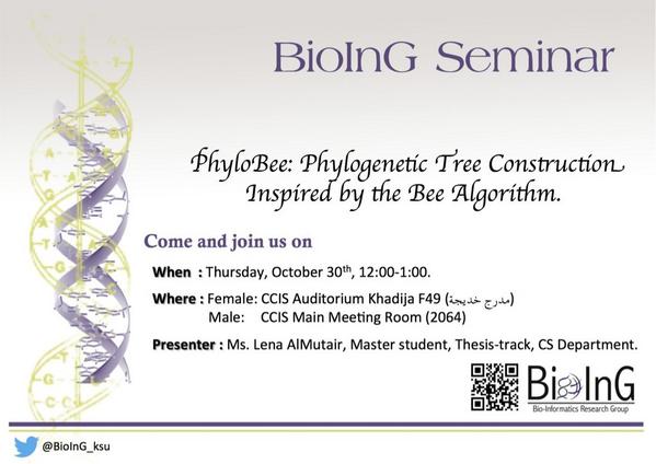 BioInG_ksu's tweet image. Lets discover tree of life! This Thursday from 12:00-1:00.
#KSU_CS #KSU_IS #KSU_IT #KSU_SWE @_ksu