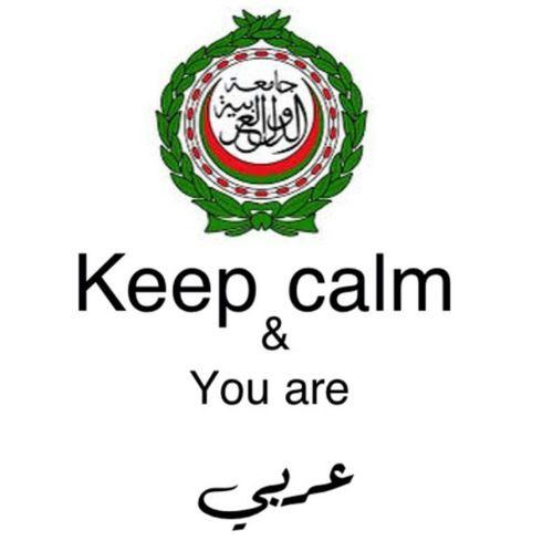 Coco تطبيق كوكو tweet media