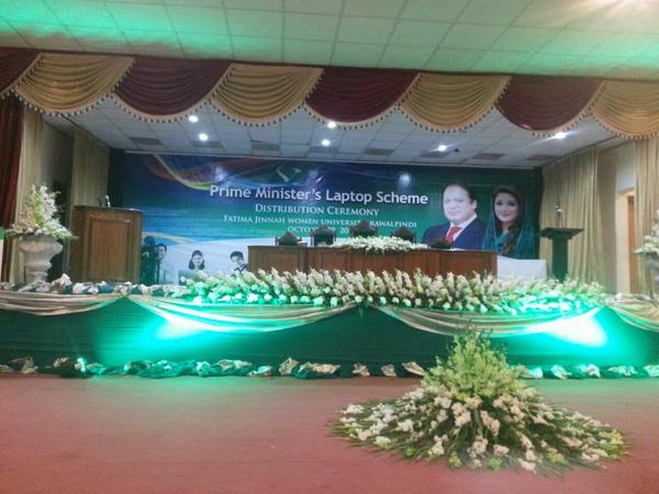 PMYP | PMLN MNA Maryam Auranzeb distributed laptops to meritorious students of Fatima Jinnah University Today.
