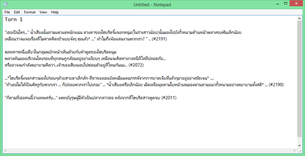EBF_Plus's tweet photo. Turn1 G-H 9-10 @EBF_Leader
#2191 #2072 #2190 #2011
(ไมนัส-ดิโอ-พลัส-อควา) http://t.co/6lT0jA56CM
