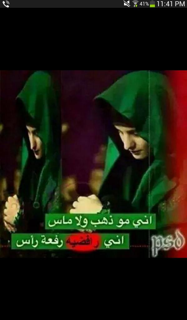 jasnor_al's tweet photo. http://t.co/BHL46Hv7zH