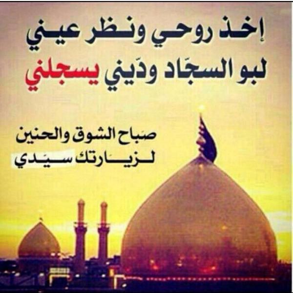 jasnor_al's tweet photo. http://t.co/Nbb3bxdbXa