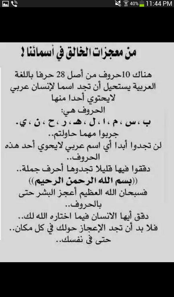 jasnor_al's tweet photo. http://t.co/zzK02KmPeI