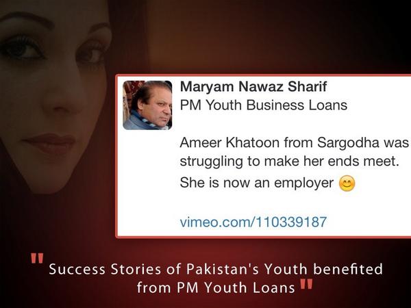 PMYP | Must Watch the inspirational stories of Youth Benefitted from PM Youth Loans