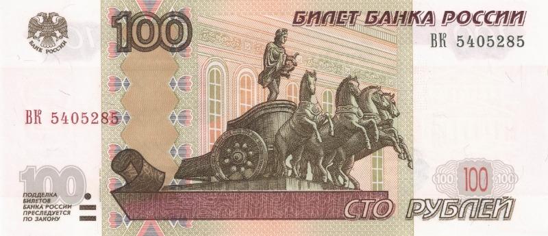 Предприятия "Укроборонпрома" ввели новую систему закупок - Цензор.НЕТ 864