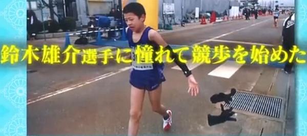 赤峰優位 水曜日のダウンタウン4月23日放送分を見た 競歩の選手全員他の陸上競技で挫折した人説を検証で 石川県は競歩王国だったことが判明 ほとんどの人が挫折して競歩を始めてるのに オリンピック選手鈴木雄介に憧れて 競歩を始めた中学生を発見 Http T 赤峰優位 水曜日のダウンタウン4月23日放送分を見た 競歩の選手全員他の陸上競技で挫折した人説を検証で 石川県は競歩王国だったことが判明 ほとんどの人が挫折して競歩を始めてるのに オリンピック選手鈴木雄介に憧れて 競歩を始めた中学生を発見 Http T