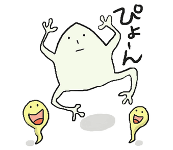 絶賛発売中のtwitterイラスト検索結果