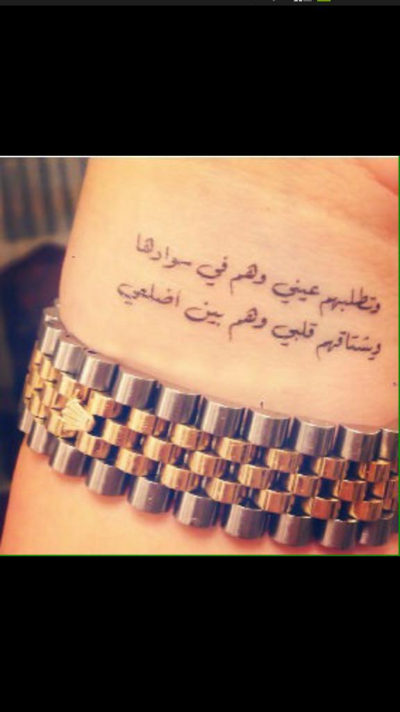 mahawwei's tweet photo. @llwalh1mshwar @jahaier_2002 لبى الي قامو من النوم ههههههه http://t.co/SvxBxh7DtV