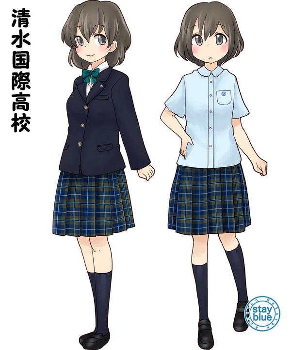 鈴 Na Twitterze 清水国際高校の制服イラスト 静岡のミッション校です 制服 はブレザータイプ 青緑のチェックスカートは深みがある綺麗な色合いです リボンは入学年で色が違います イラストはh25制服改定前のモデル Http T Co Ffrt6uaydk