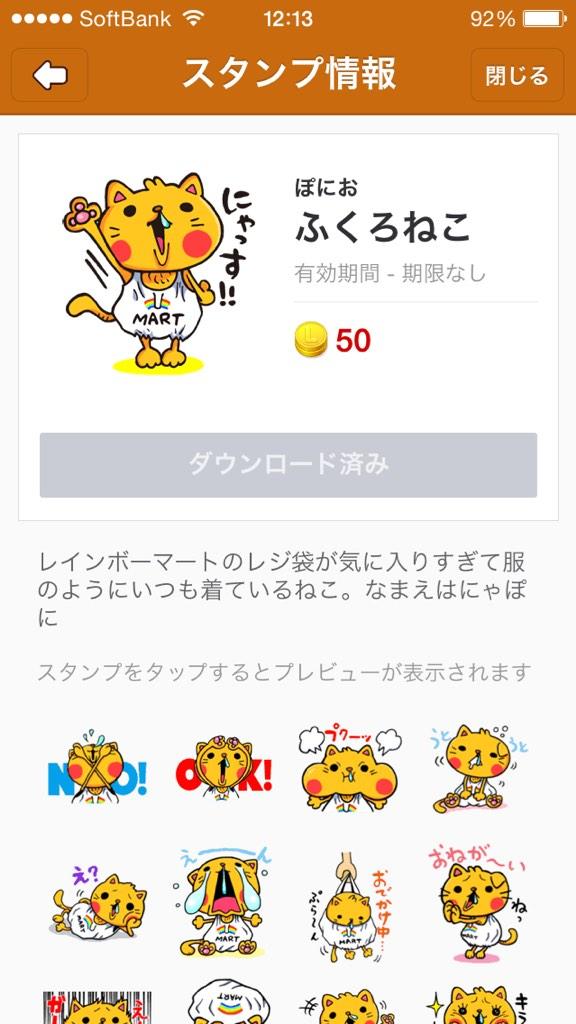 One Piece模写で大人気のぽにお氏 Nishiponi についてまとめました 6ページ目 Togetter