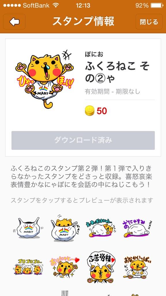 One Piece模写で大人気のぽにお氏 Nishiponi についてまとめました 6ページ目 Togetter