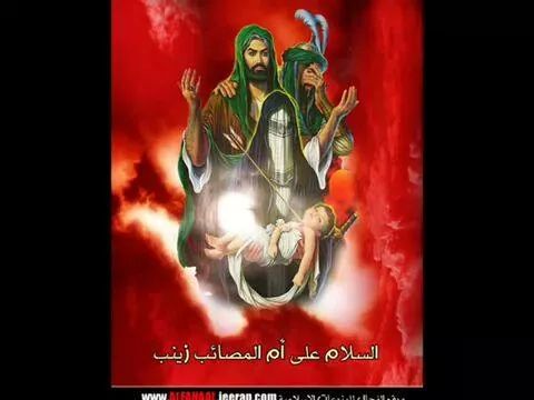 عين الحياة (@maaam371) on Twitter photo 