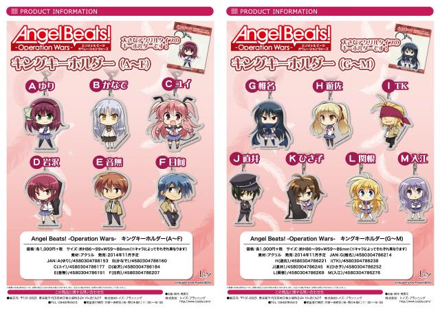 TOYPLA INFO on X: 