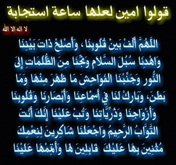 galaxy44183's tweet photo. http://t.co/Nyy4ur8kC6