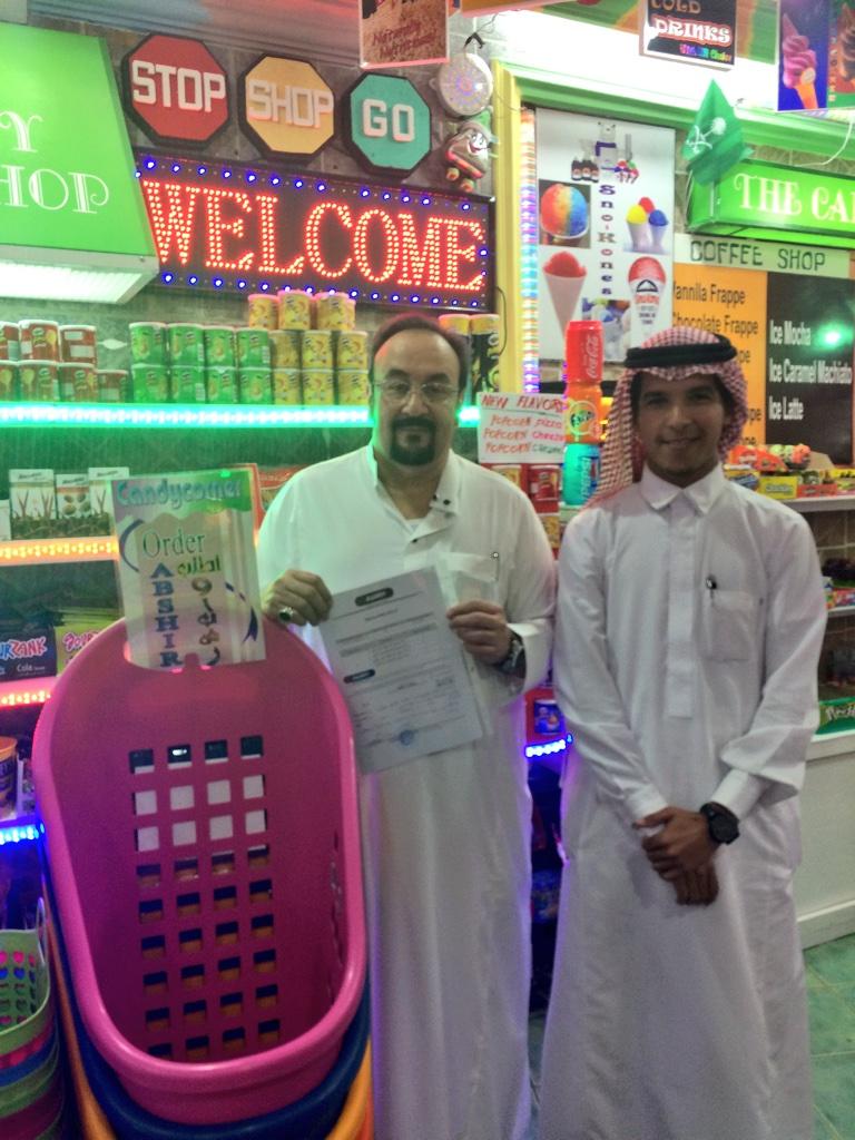 Alabna شركة الأبناء on Twitter "Candy corner jeddah using our 