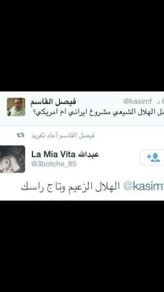 ������ ���� ����� ������