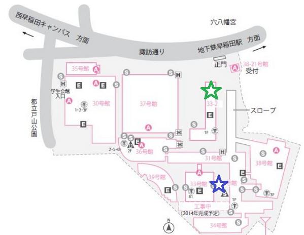早稲田 大学 学生 会館 地図