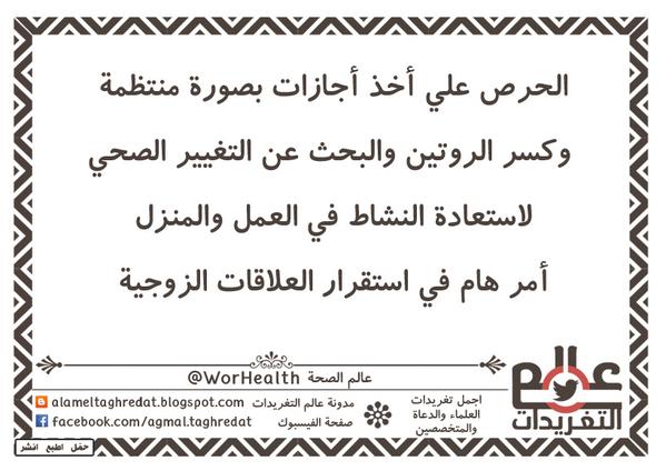 رابط دائم للصورة المُضمّنة