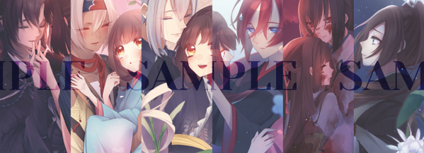 もゆい Twitterの方にもサンプルあげておきます ラヴコレで発行する剣が君イラスト本のサンプルです ゲストに市ノ瀬雪乃様 とらた様 白氷様 小野紺様をお呼びしています よろしくお願いします Http T Co Gjmz6hmek3