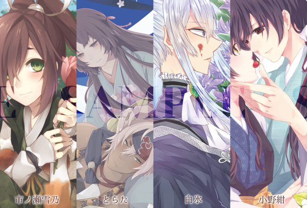 もゆい Twitterの方にもサンプルあげておきます ラヴコレで発行する剣が君イラスト本のサンプルです ゲストに市ノ瀬雪乃様 とらた様 白氷様 小野紺様をお呼びしています よろしくお願いします Http T Co Gjmz6hmek3 もゆい Twitterの方にもサンプルあげておきます ラヴコレで発行する剣が君イラスト本のサンプルです ゲストに市ノ瀬雪乃様 とらた様 白氷様 小野紺様をお呼びしています よろしくお願いします Http T Co Gjmz6hmek3