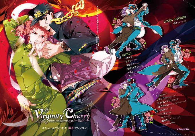 みつさん の最近のツイート 2 Whotwi グラフィカルtwitter分析