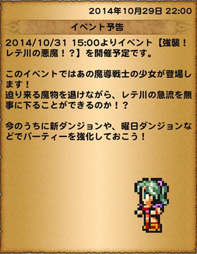 Ffrk レコキ Ffrkrekoki Twitter