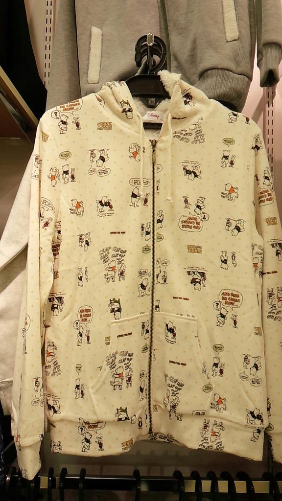 Twitter 上的 きよみ アベイルでプーさんのパーカー発見 ゝw ｶﾜﾕｲ しまむら ディズニー Http T Co Y8flmelqrj Twitter