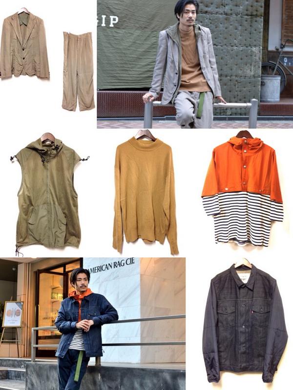 kodona_tokyo's tweet photo. 【BLOG】

→ http://t.co/LZ5EhNq6vO

本日のブログではスタッフ"Occho"がkodonaのオススメアイテムを使ったスタイリングを２コーデご紹介しています。

是非上記リンクよりご覧下さい。 http://t.co/WvjHVfCN0i