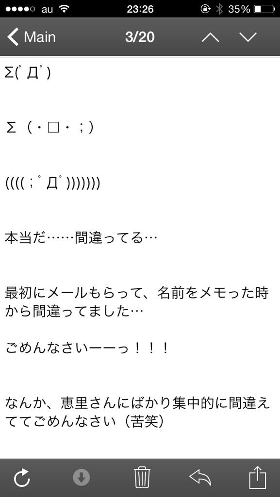 瑞宣 S S4011 Twitter