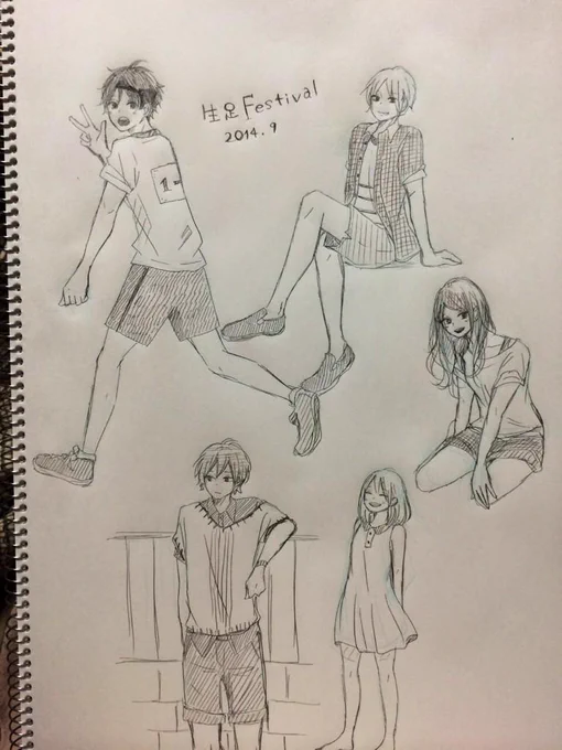 先月の自分が何を思ってこんなフェスティバルを描いていたのか記憶が無いです 