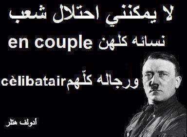 hamdimay1's tweet image. 