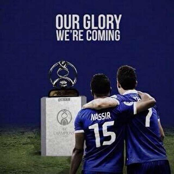 يا الله توفيق  يا  كريم