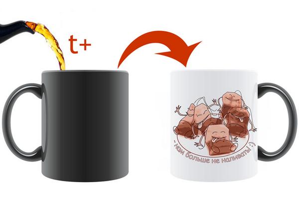 Cooolfun's tweet image. Забавная кружка "Чайные пакетики", меняющая цвет от температуры
cool-fun.ru/product/kruzhk…