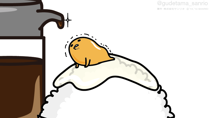 ぐでたま 公式 もうちょっ と Http T Co He1e2crq2p ぐでたま 公式 もうちょっ と Http T Co He1e2crq2p