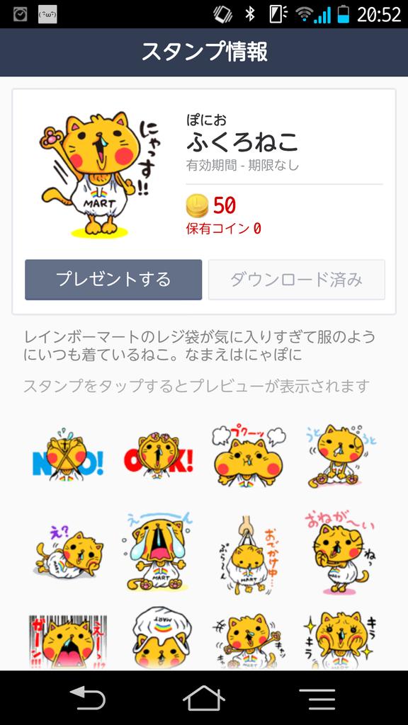 One Piece模写で大人気のぽにお氏 Nishiponi についてまとめました 6ページ目 Togetter