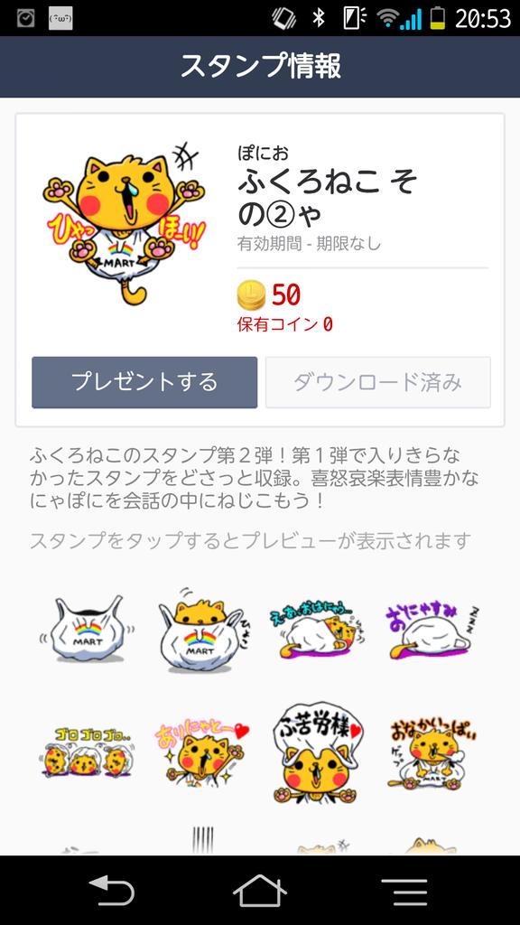 One Piece模写で大人気のぽにお氏 Nishiponi についてまとめました 6ページ目 Togetter