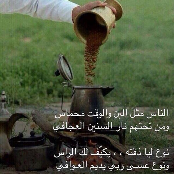 ebrahimoftch's tweet photo. @massag_10 http://t.co/EOyVo1WU9F