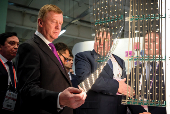 Neonelektro's tweet photo. Uusi innovaatiomme @Flexbright keräsi huomiota Venäjällä: http://t.co/qxLscPoKhy #valo #markkinointi #älykäsvalo http://t.co/DaYgQKlXIw