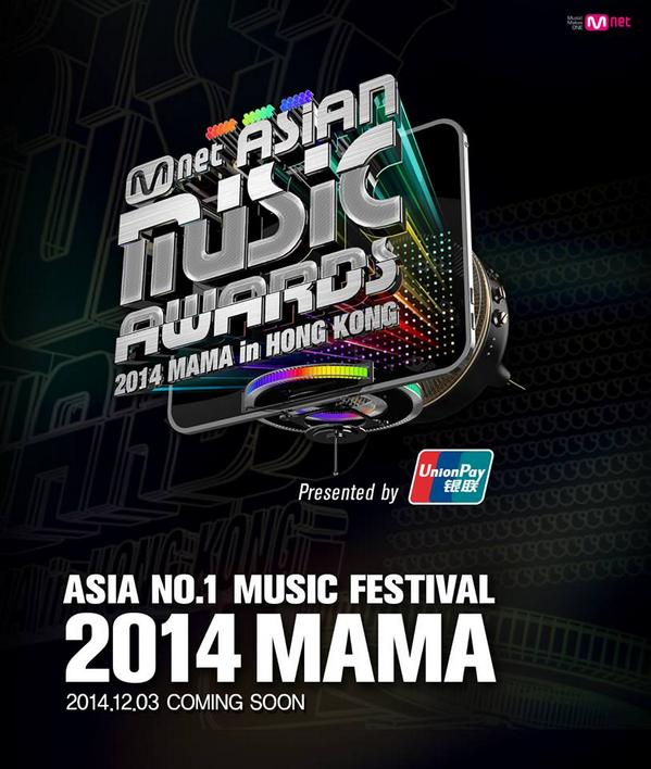 allkpop's tweet photo. Check out the nominees for the '2014 MAMA'!
http://t.co/QIbLMedlOe http://t.co/sOeOm4Mfp5