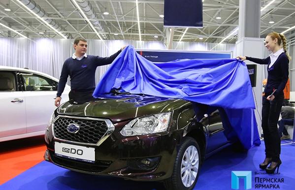 EksAuto's tweet image. С 30 октября по 1 ноября на «Пермской ярмарке» состоится  выставка «Автоиндустрия».
eks-auto.ru/?id=1&amp;amp;pg1=1&amp;amp;ni…